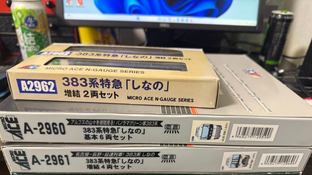 マイクロエース　383系しなの　フルセット　ジャンク品 マイクロエース 383系しなの フルセット ジャンク品 マイクロエース