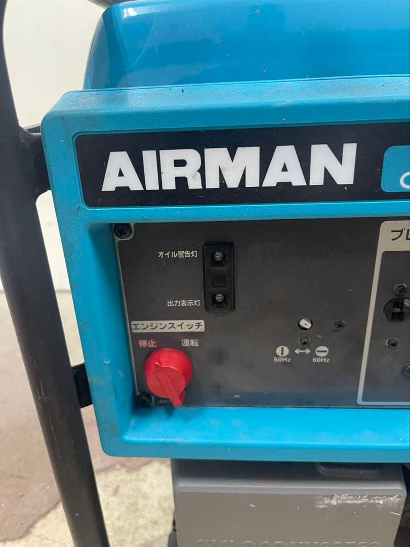 北越工業 AIRMAN 2.3kVA ガソリンエンジン発電機 HP2300C