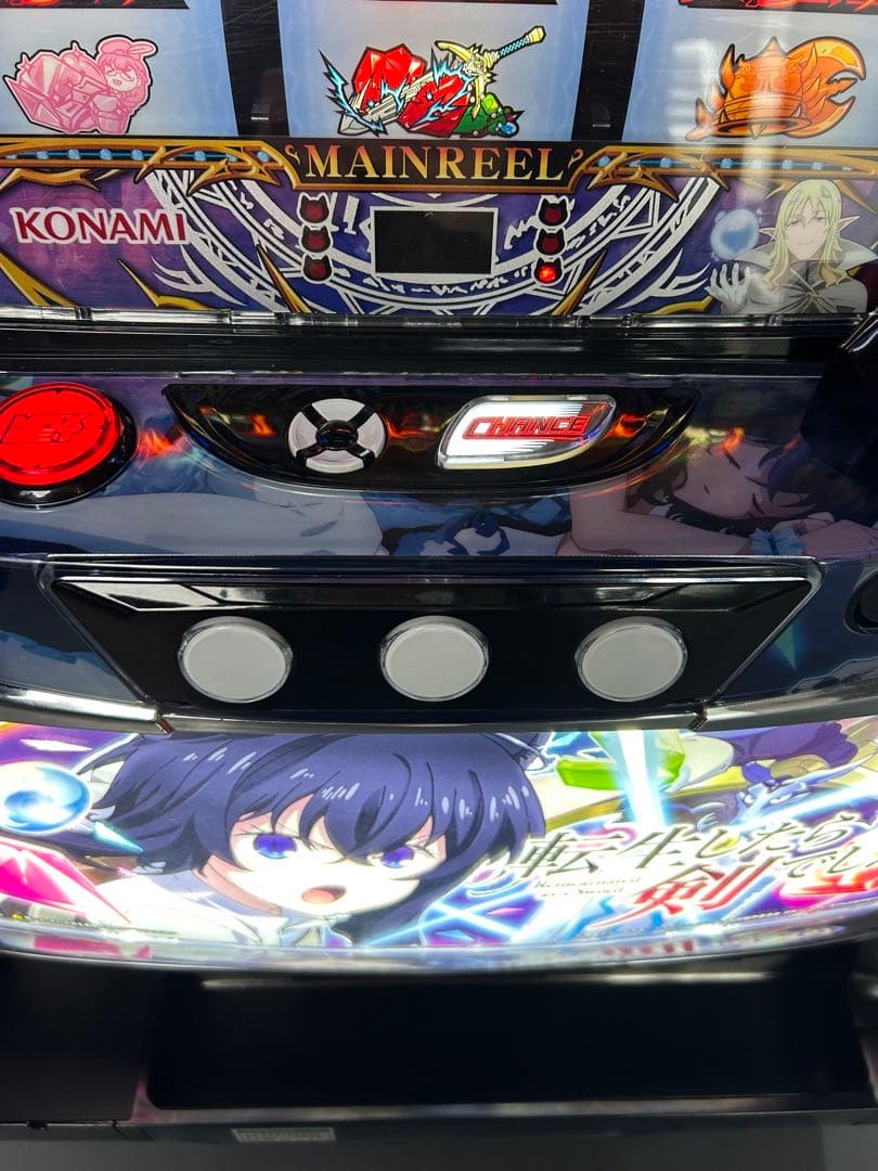 データカウンター対応　スマスロ　実機　L転生したら剣でしたGT 家庭用