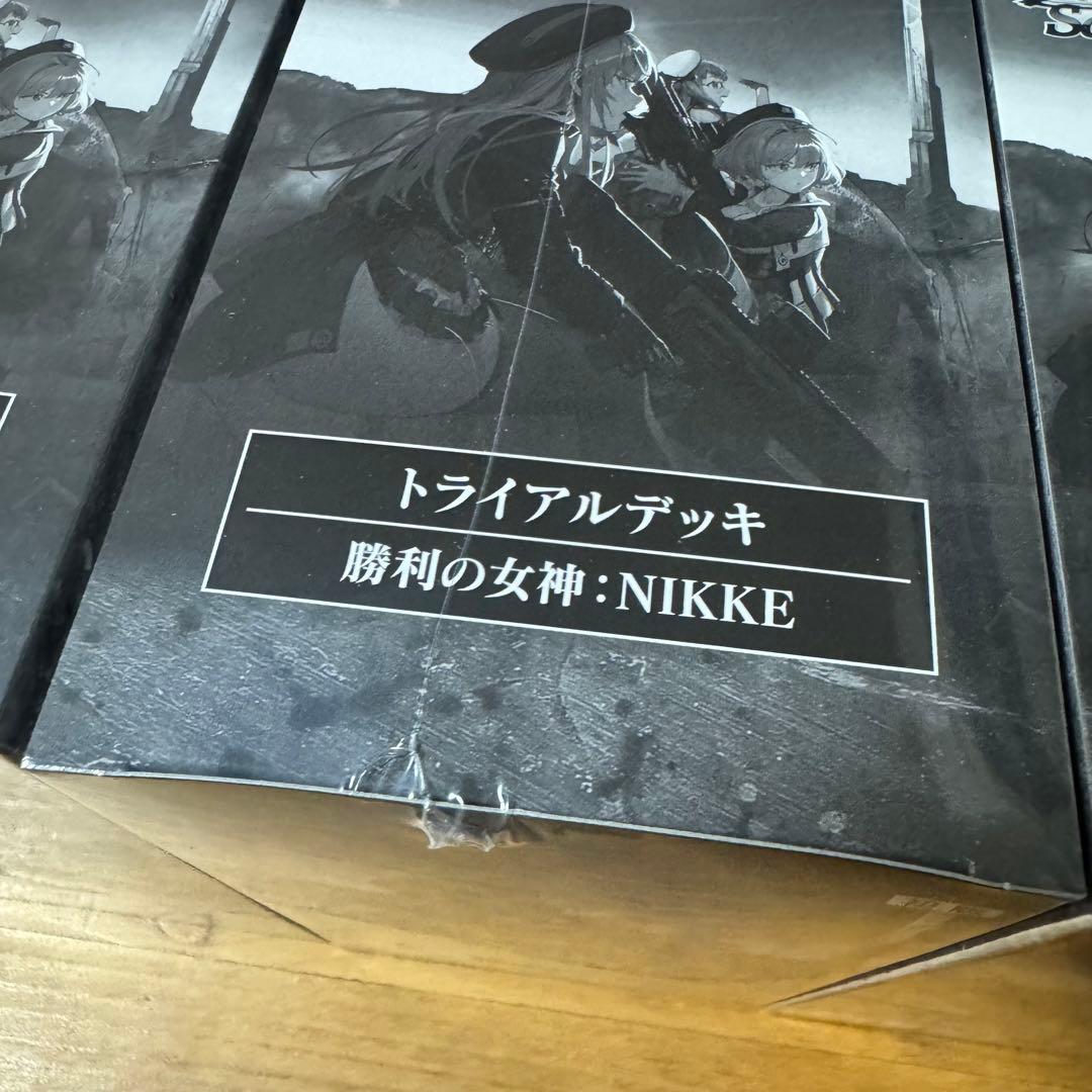 ヴァイスシュバルツ　NIKKE トライアルデッキ インナーカートン