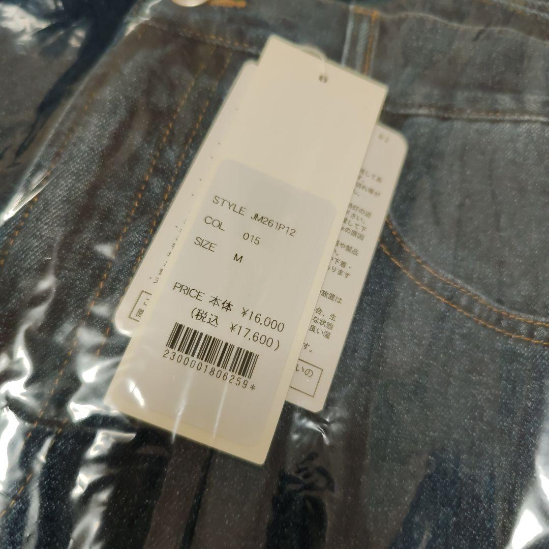 JOHNBULL 2026年 メンズ福袋 総額113,300円 - メルカリ