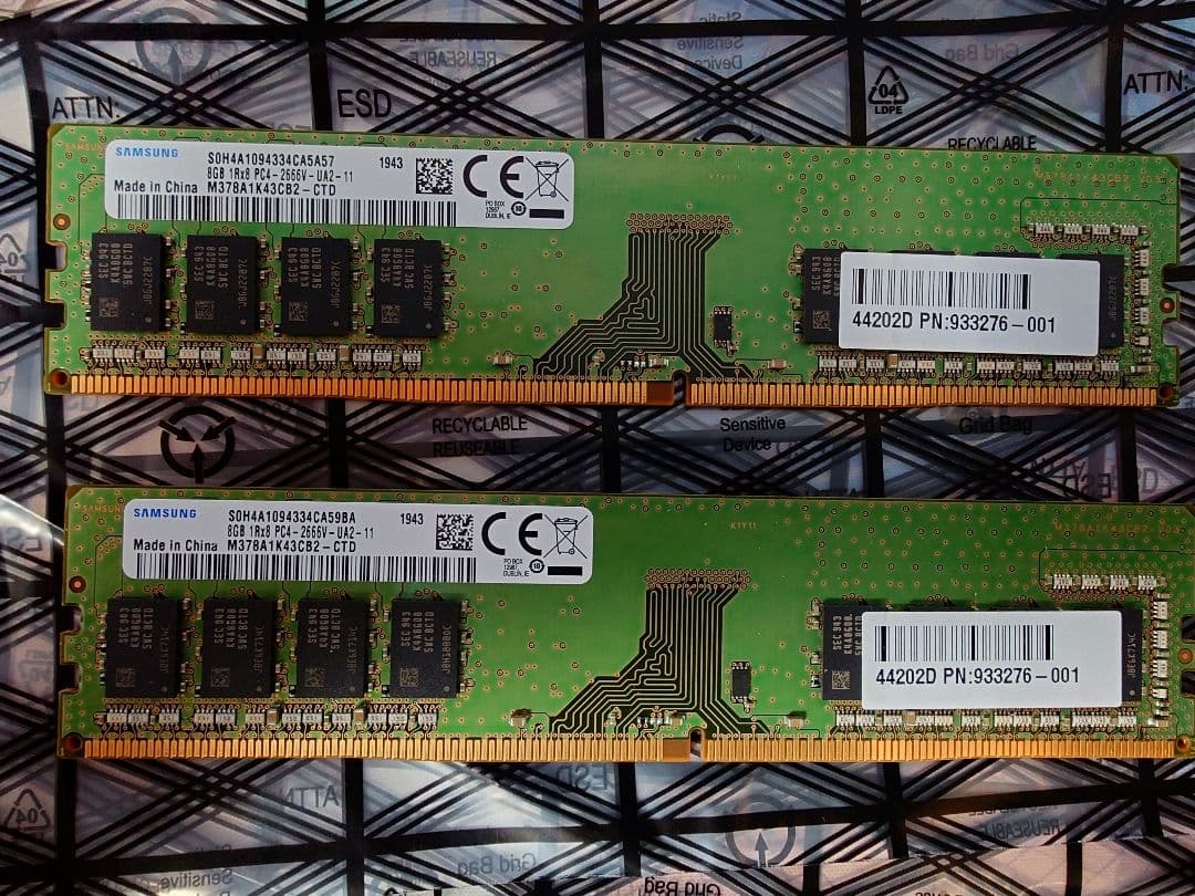 SAMSUNG DDR4-2666V 16GB(8GB×2）PC4 メモリ③ SAMSUNG（サムスン） SAMSUNG ddr4-21300 PC4-2666V 8GB 2枚で 16GB