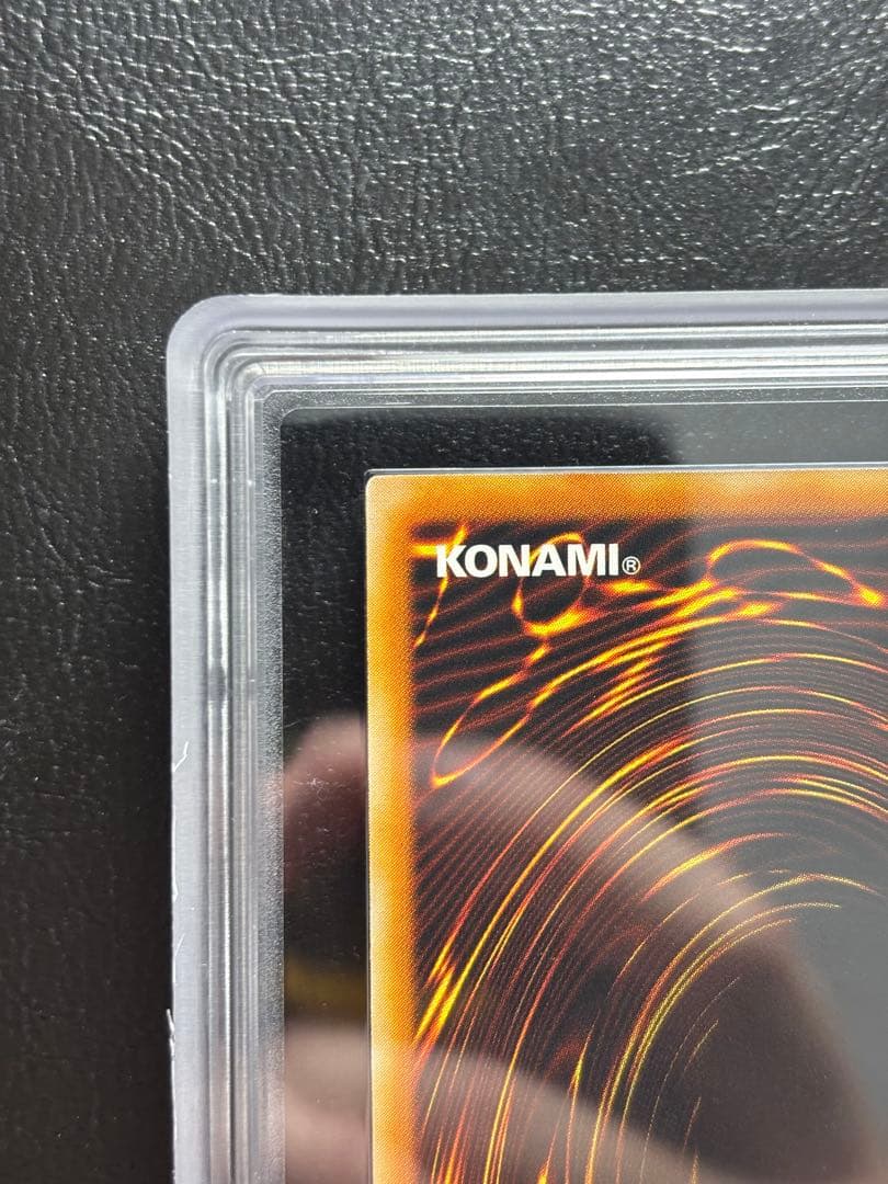 【ARS10】真紅眼の闇竜 アルティメットレア レリーフ W6S