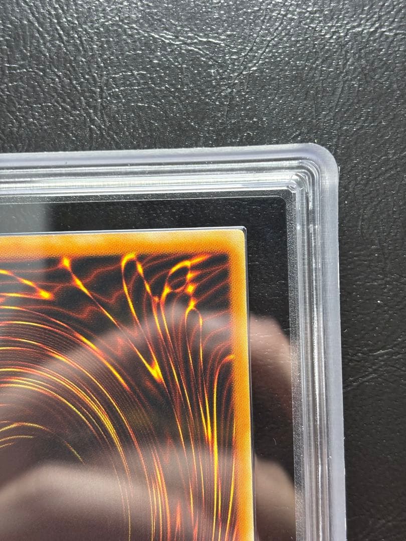 【ARS10】真紅眼の闇竜 アルティメットレア レリーフ W6S