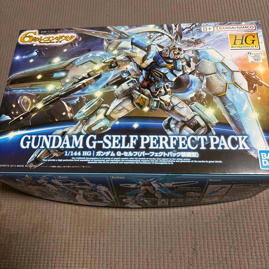 ガンプラセット販売 HG Gセルフ他3点セット - メルカリ