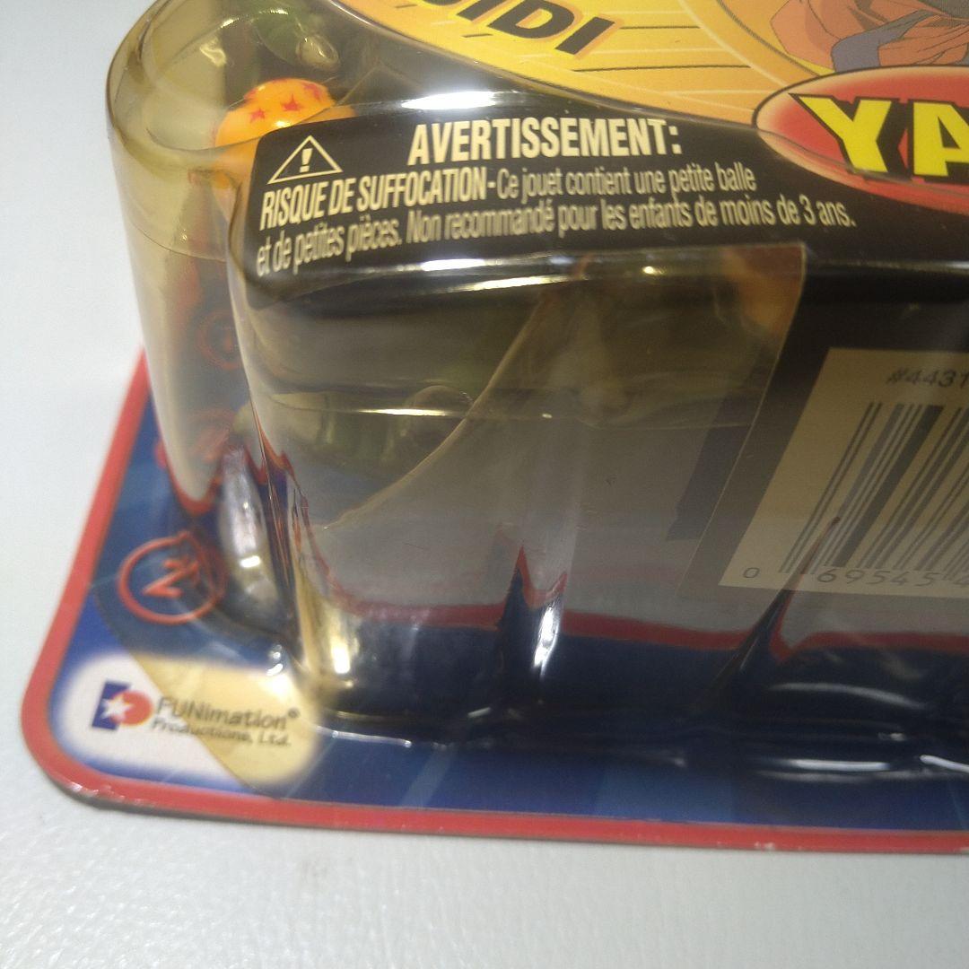 ドラゴンボールZ　IRWIN　ヤコン　フィギュア