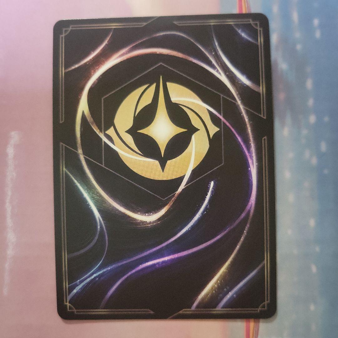 ディアブロ 使い魔カード 211/204 JA-4 - メルカリ