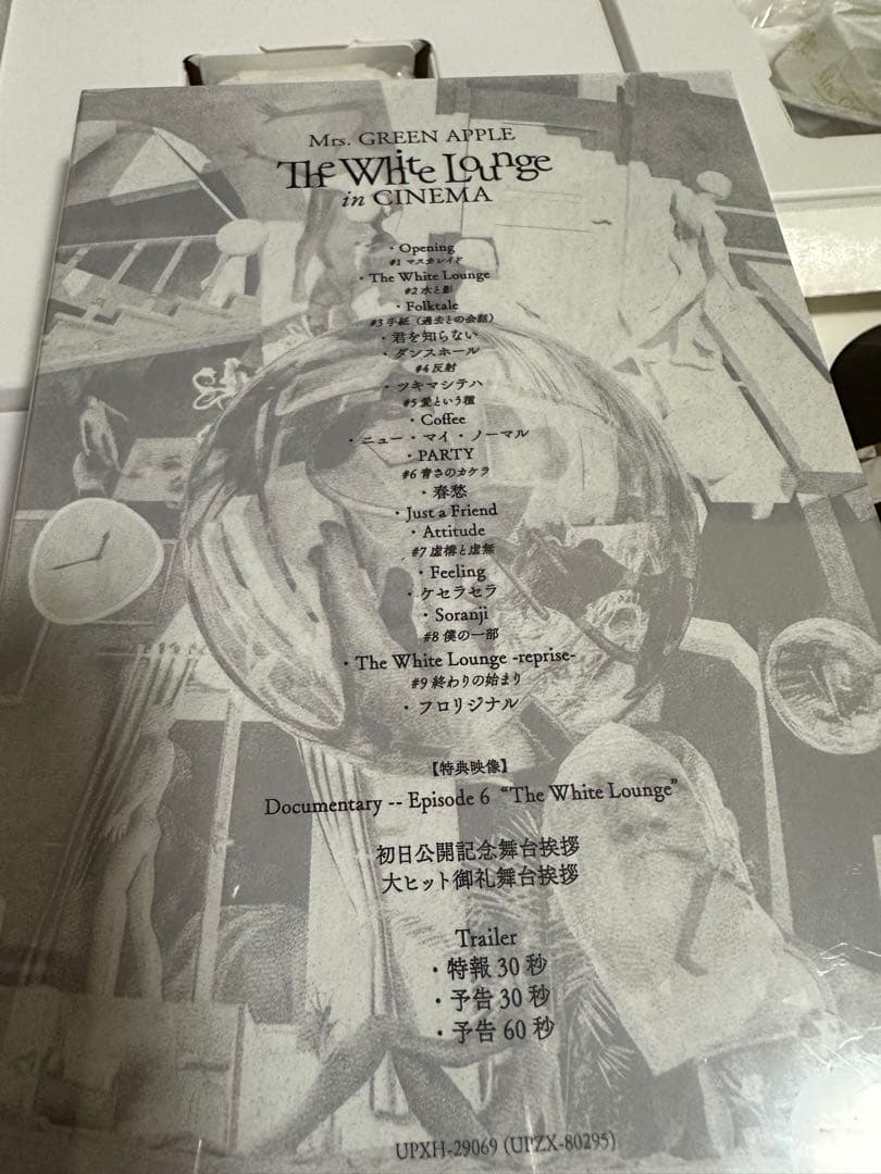 Mrs. GREEN APPLE TheWhiteLounge グッズセット