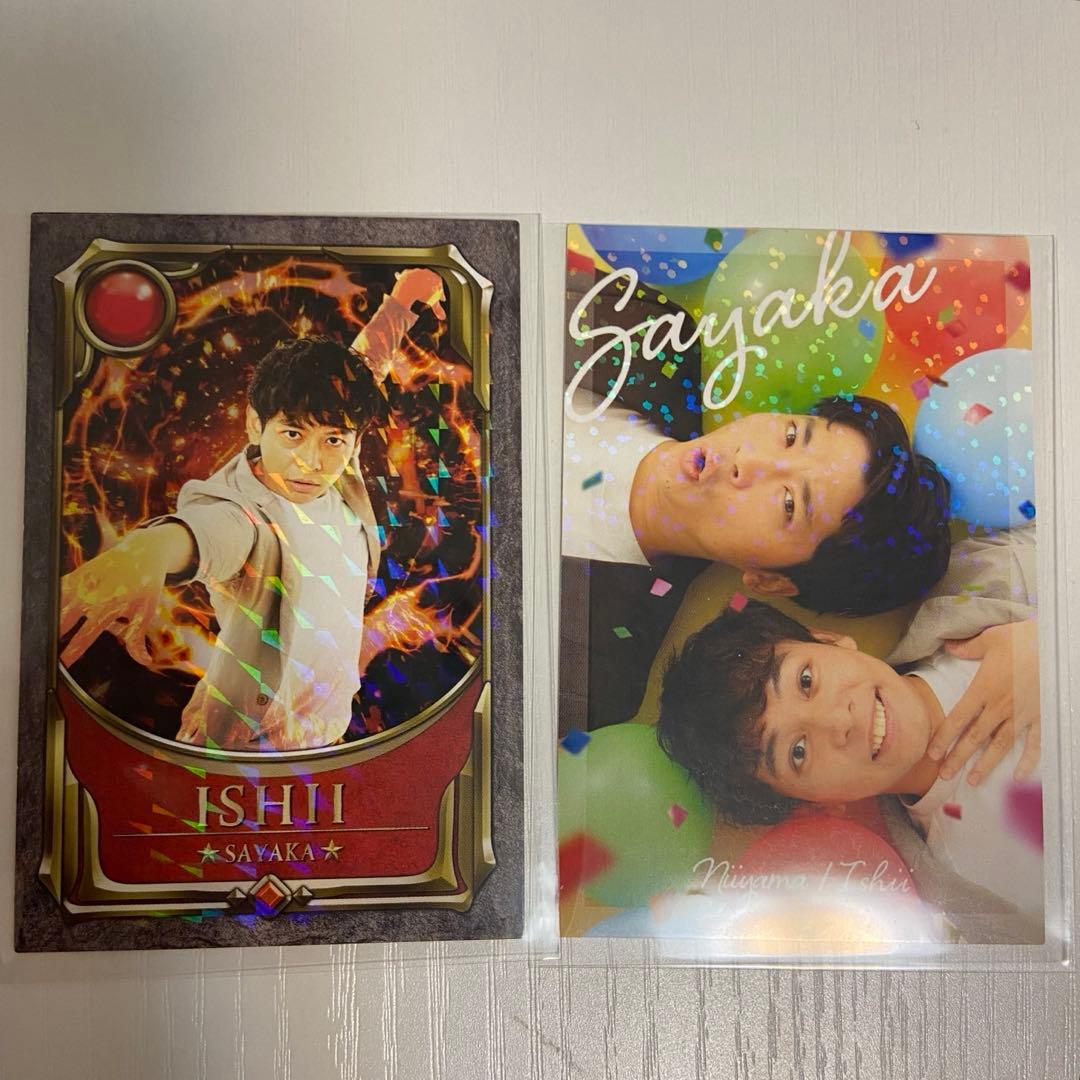 S*y様 よしもとコレカ さや香 アニバーサリー お笑い戦士 - メルカリ