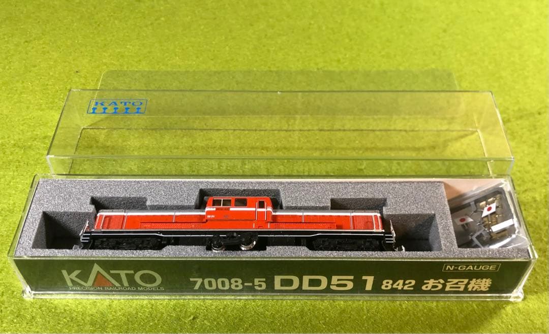 【中古・美品】KATO 7008-5 DD51 842 お召機
