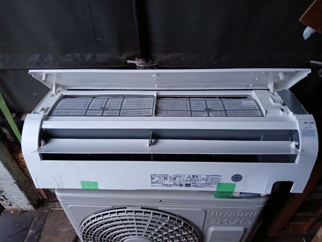 日立・ルームエアコン《白くまくん》 6畳用 RAS-AJ22K/2020年製