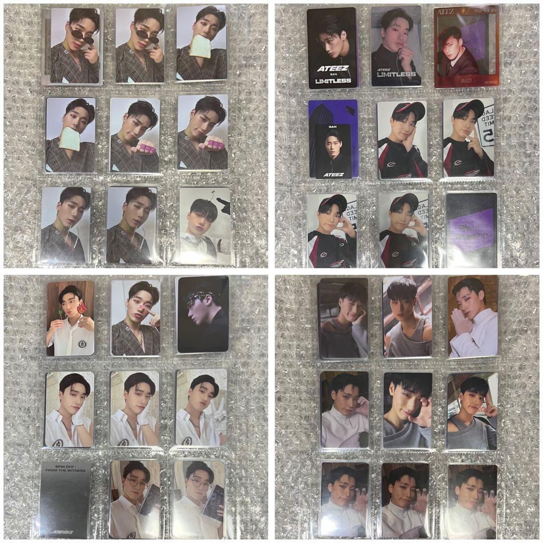 ATEEZ サン トレカ サイン グッズ