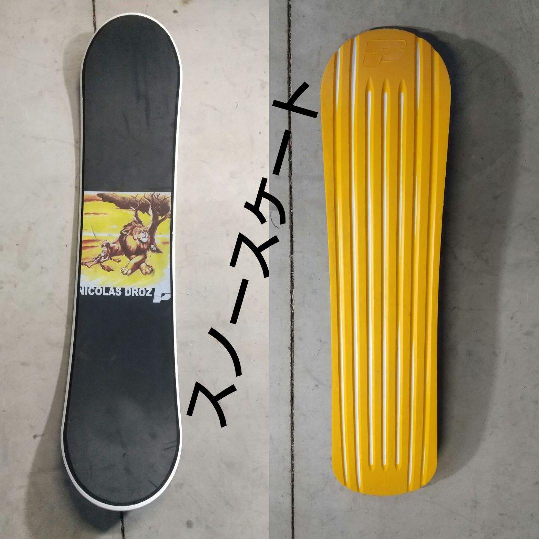 PREMIER プレミア SNOW SKATES スノースケート - メルカリ