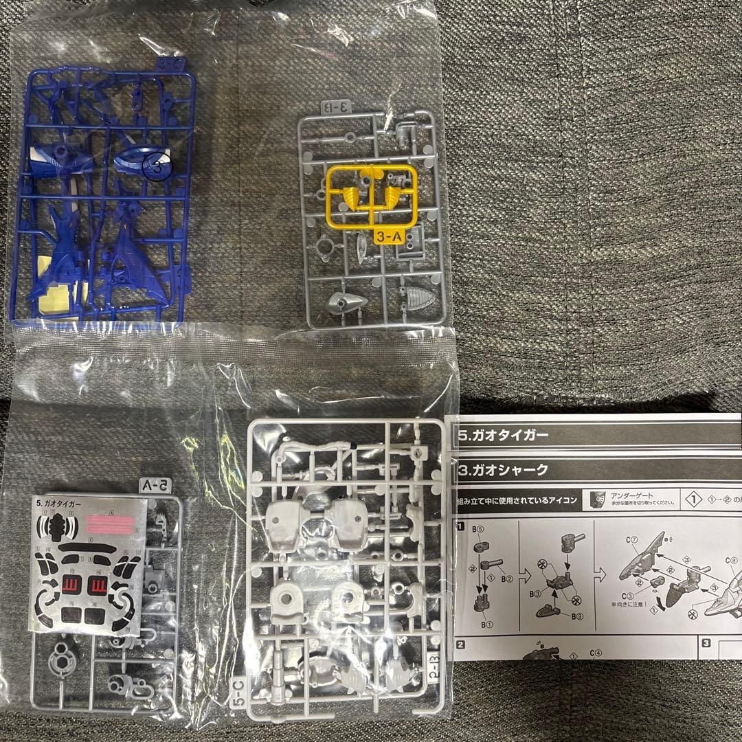 百獣合体ガオキング ガオレンジャー ミニプラ