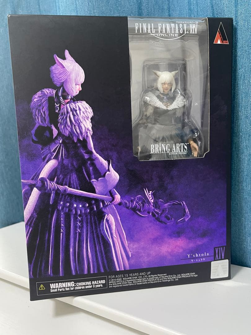 FF14 ブリングアーツ ヤシュトラ アクションフィギュア - メルカリ