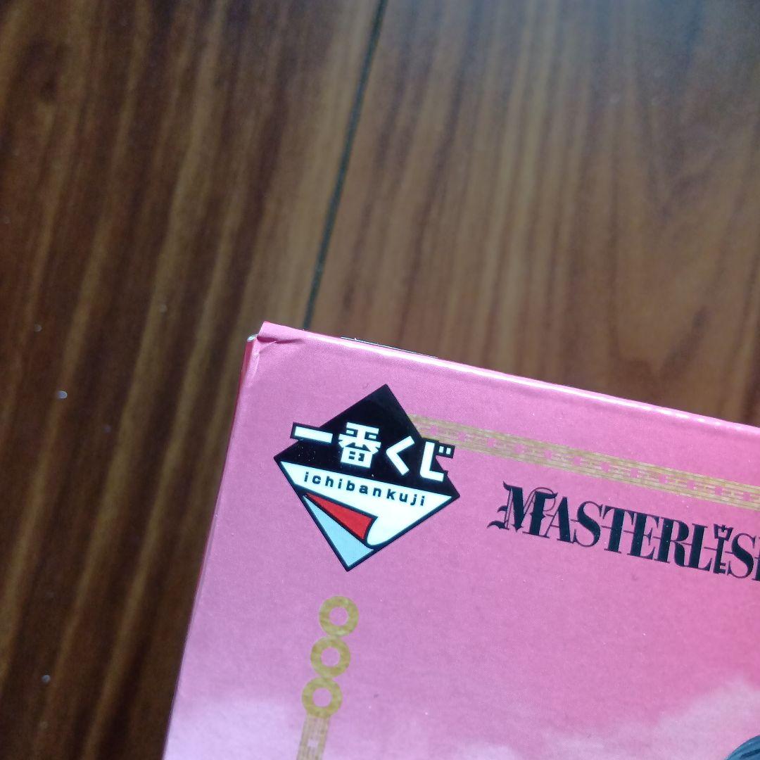 一番くじ キングダム 羌瘣 フィギュア