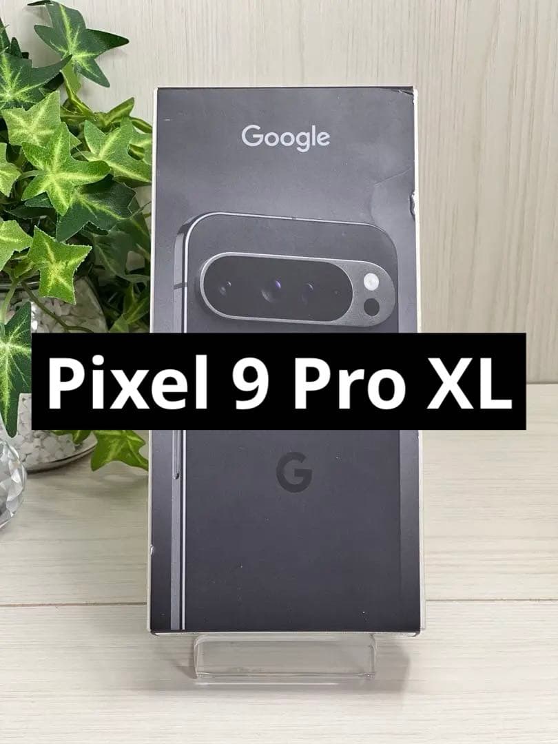 ✅✨Pixel 9 Pro XL 128GB ❣️ 国内版SIMフリー⭐️ Google Pixel 9 Pro XL｜価格比較・SIMフリー・最新情報 - 価格.com