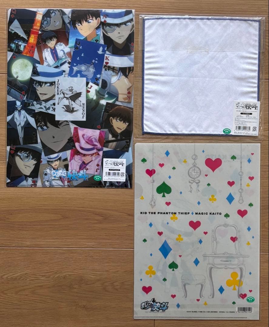 まじっく快斗/怪盗キッド黒羽快斗クリアファイル&缶バッジ・ハンドタオルセット