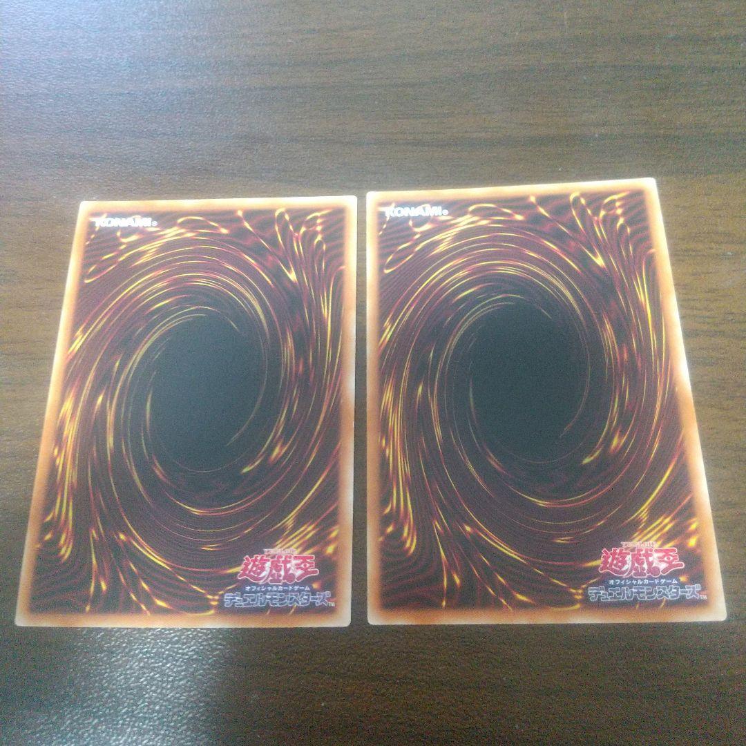 特価!! 遊戯王 引退まとめ売り プリシク レリーフセット 売り切り