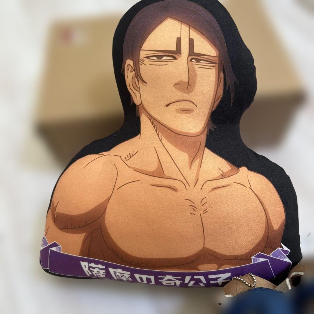 ゴールデンカムイ 鯉登音之進グッズセット