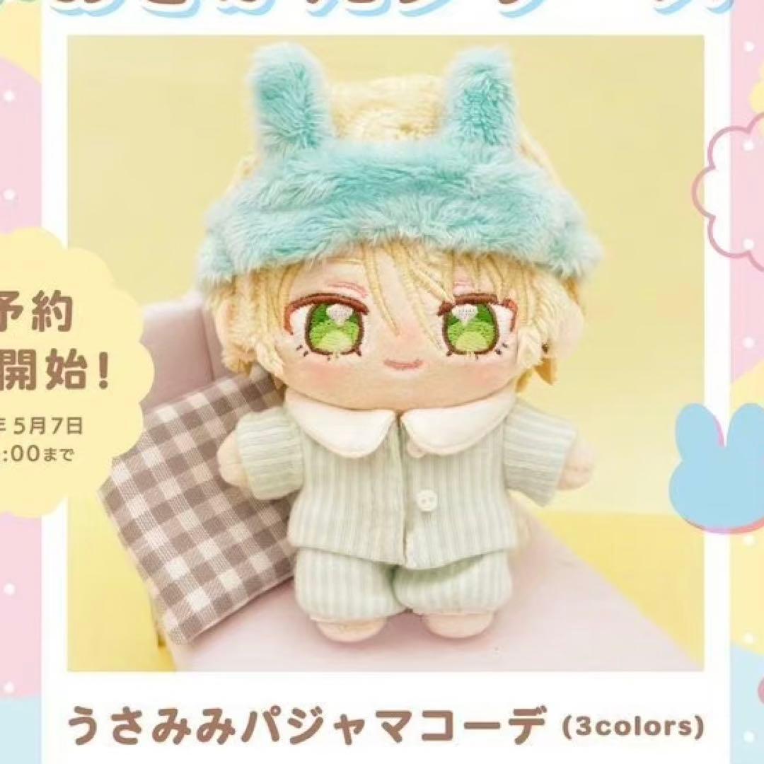 あんスタ 一緒に暮らすぬい いつぬい ぬいぐるみ 白鳥藍良 - メルカリ