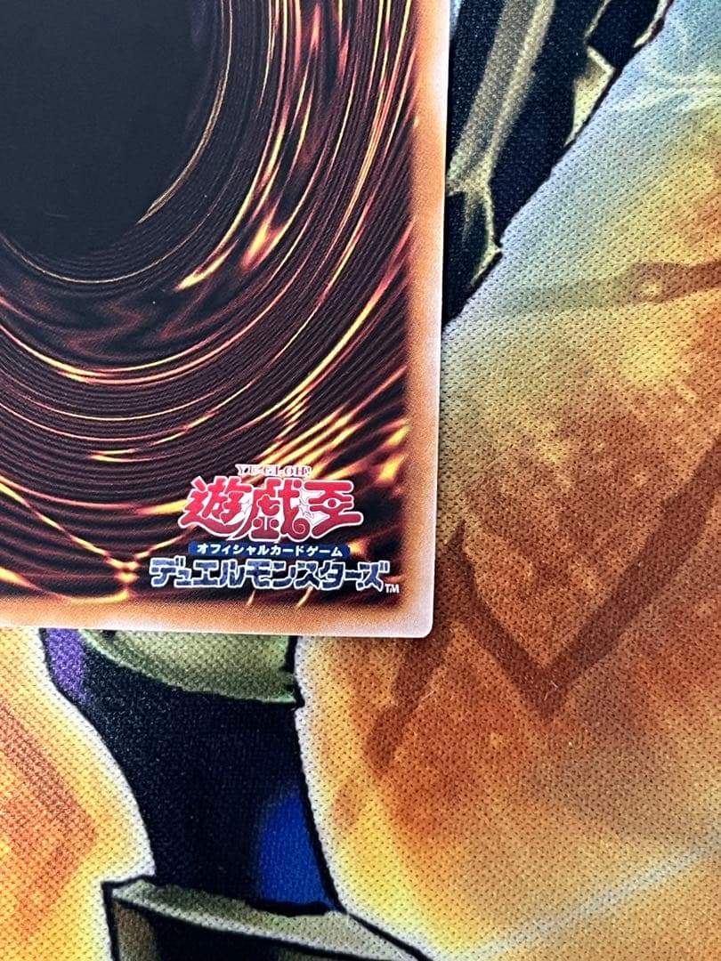 ブラック・マジシャン・ガール 25th