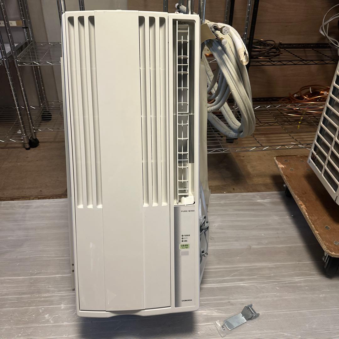 美品　コロナ窓用エアコン　CW-16A3 2022年製　窓枠 リモコン付 Amazon | 【工事不要】 CORONA(コロナ) ウインドエアコン Relala 窓用