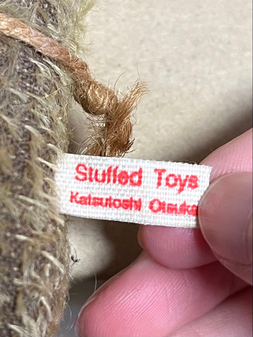 Toy Field 大塚勝俊 4周年記念 ベア 作家 ハンドメイド