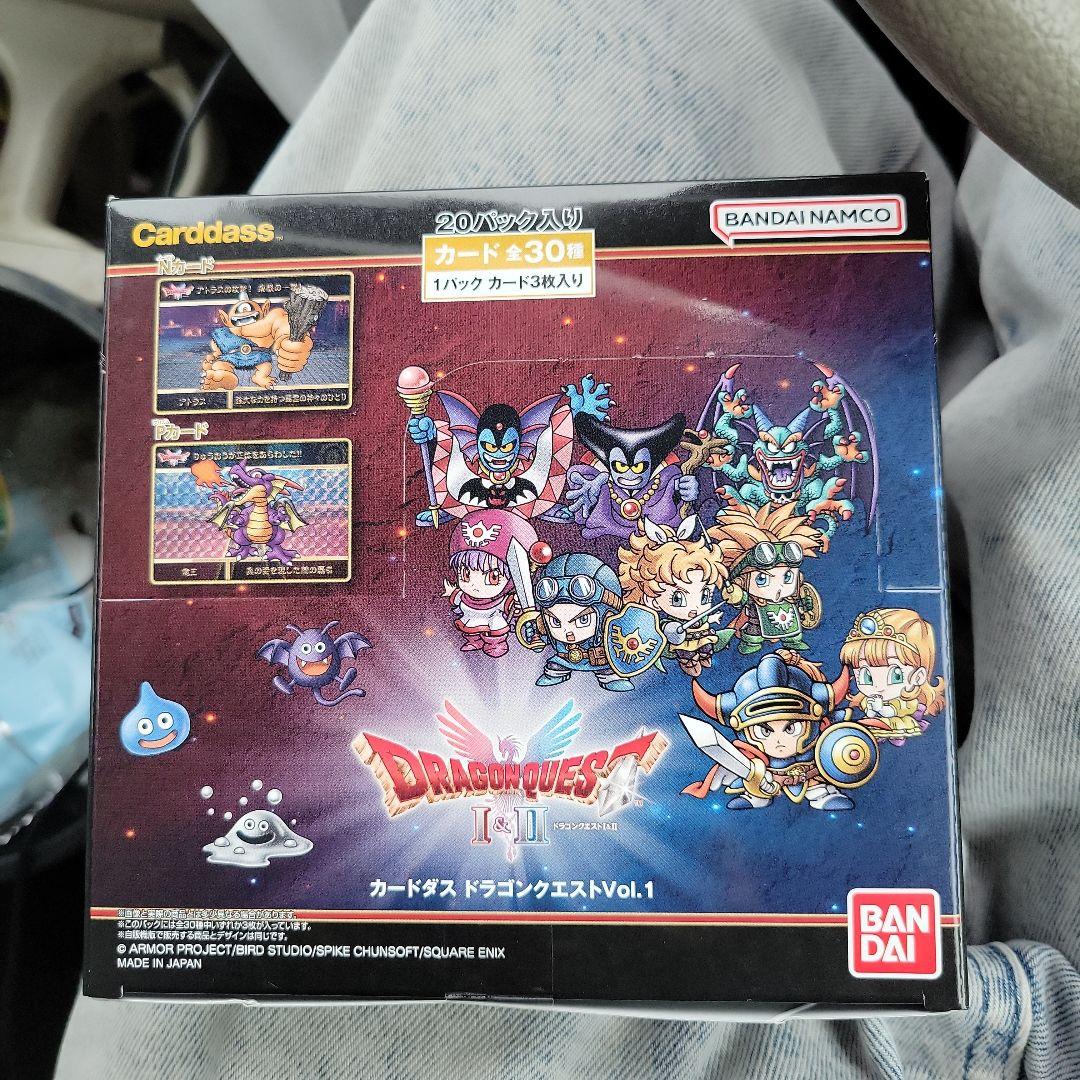 ドラゴンクエスト カードダス vol.1未開封 - メルカリ