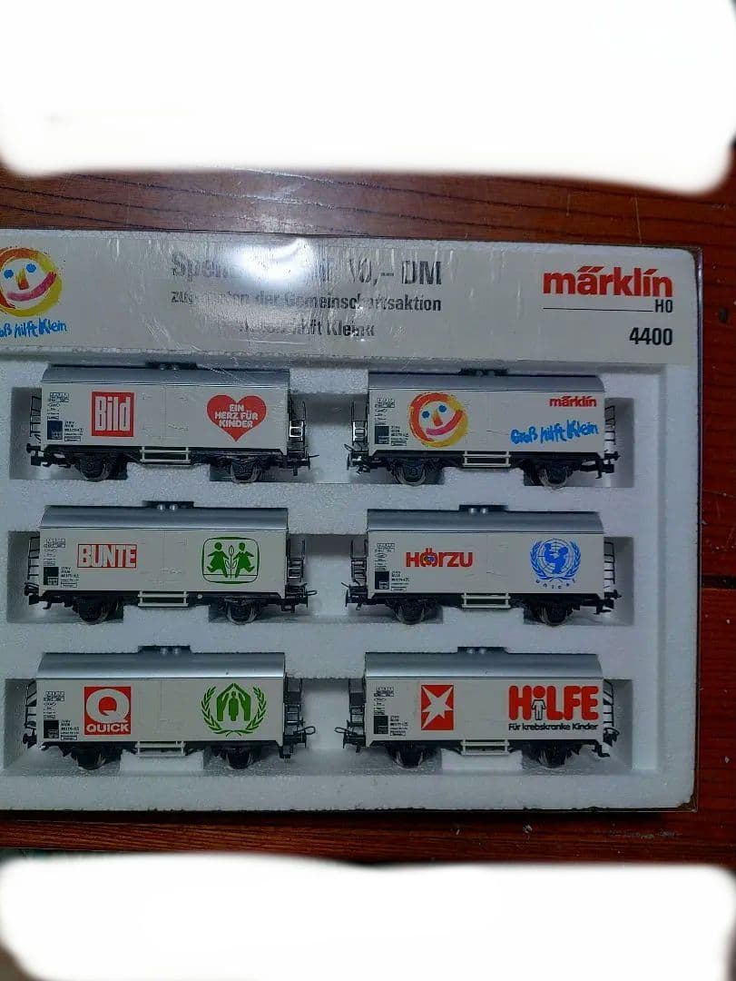 メルクリン✨️HOゲージ✨️貨車6両セット 4400✨️未使用 Märklin(メルクリン) 買取価格表・相場 | HOゲージも高価買取-鉄道模型