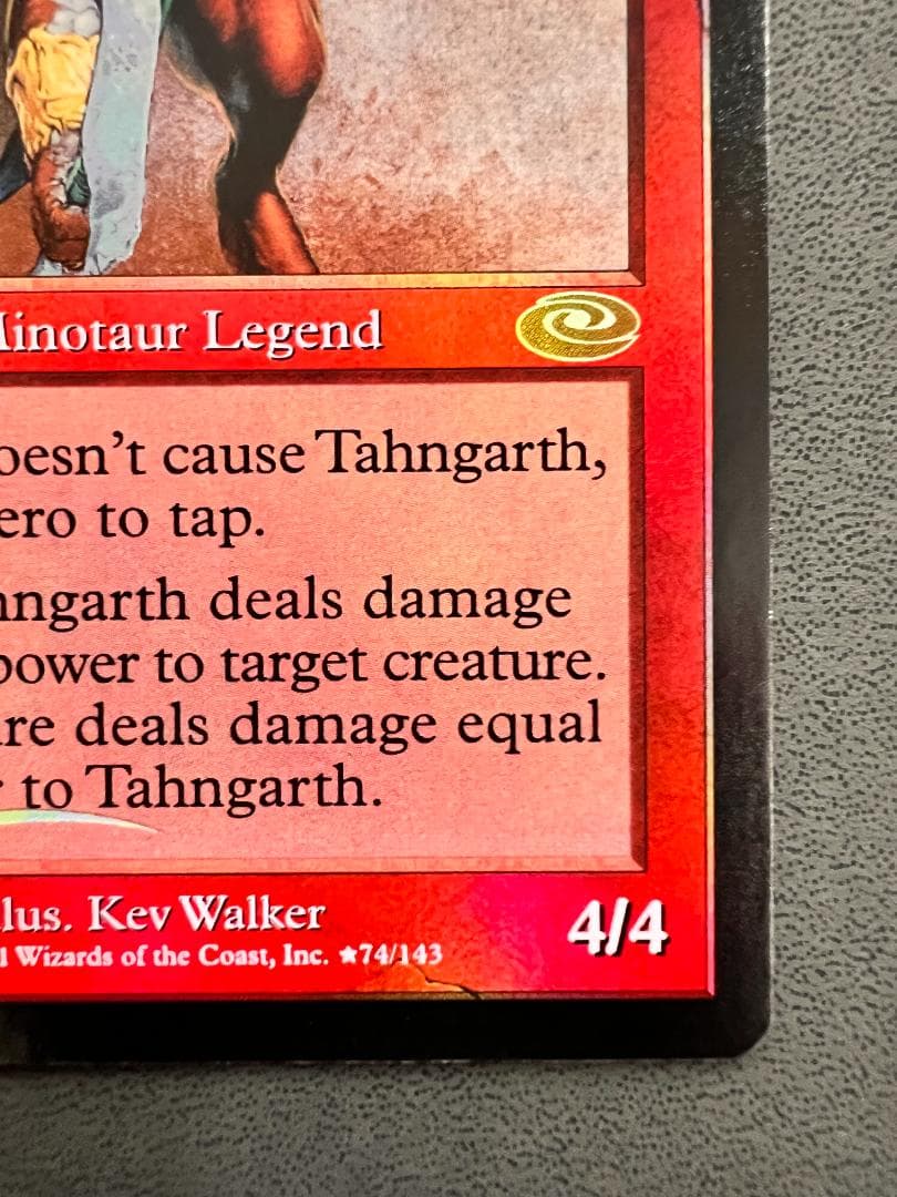 タールルームの勇士ターンガース/Tahngarth, Talruum Hero