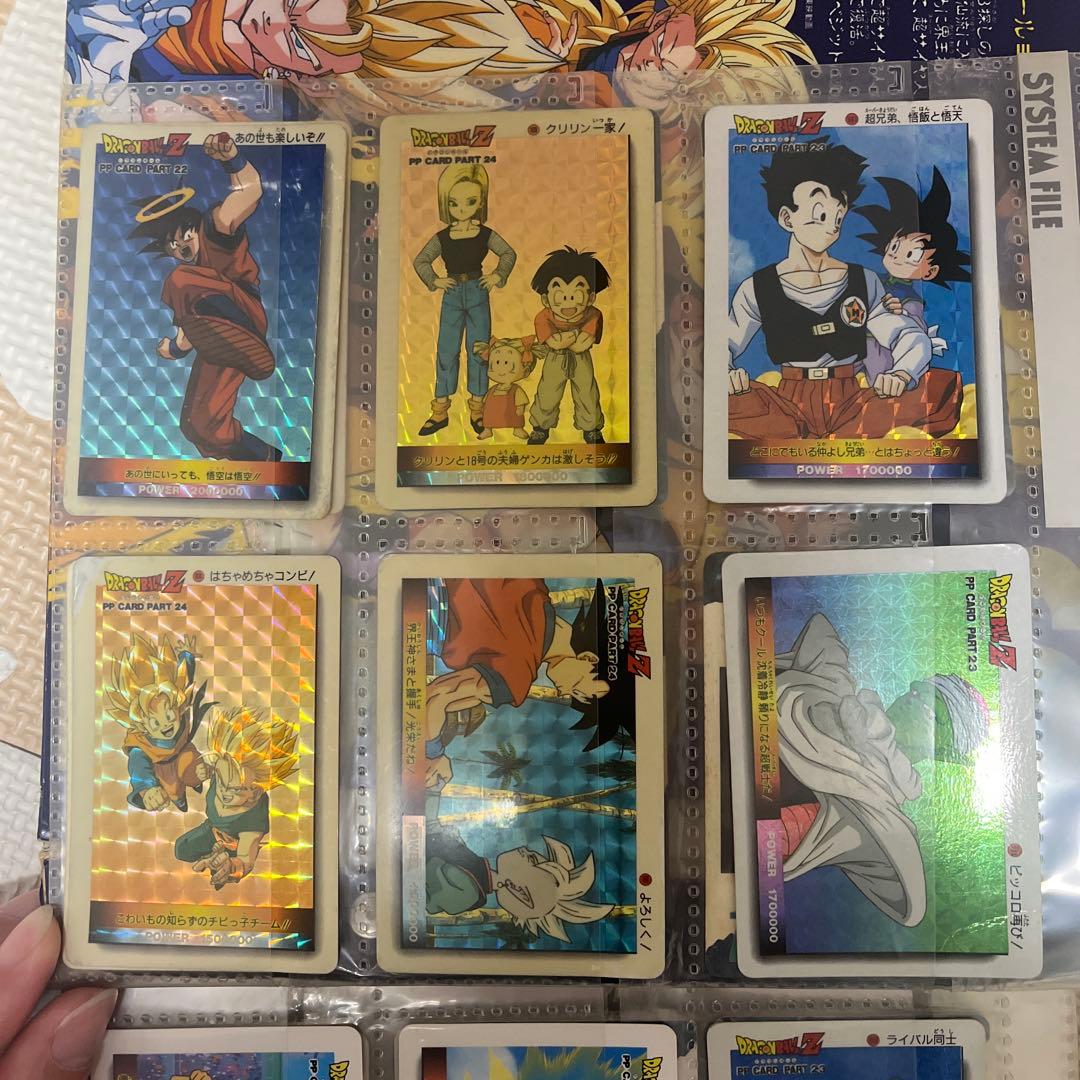 ドラゴンボール　カード　アマダ　PP CARD PART24 60枚セット