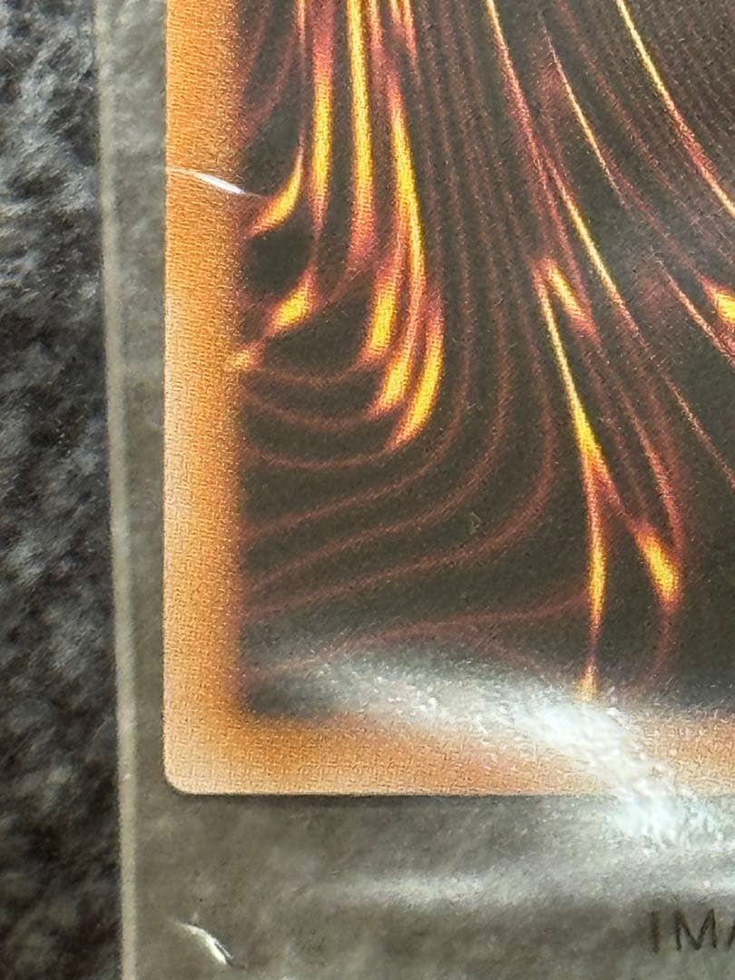 遊戯王 決闘者伝説 東京ドーム 青眼の白龍 新品未開封 25th