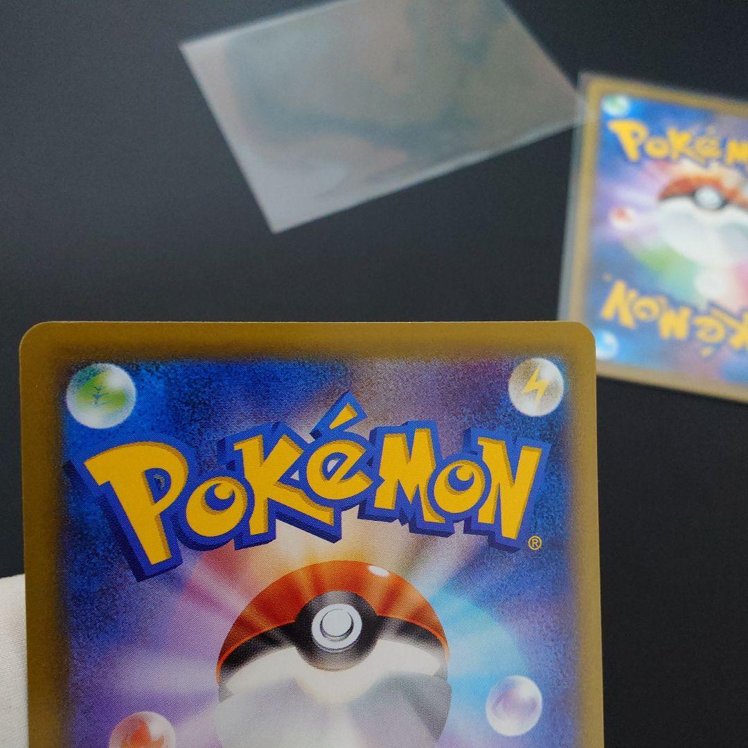 名探偵ピカチュウ プロモ 4枚 未使用 美品