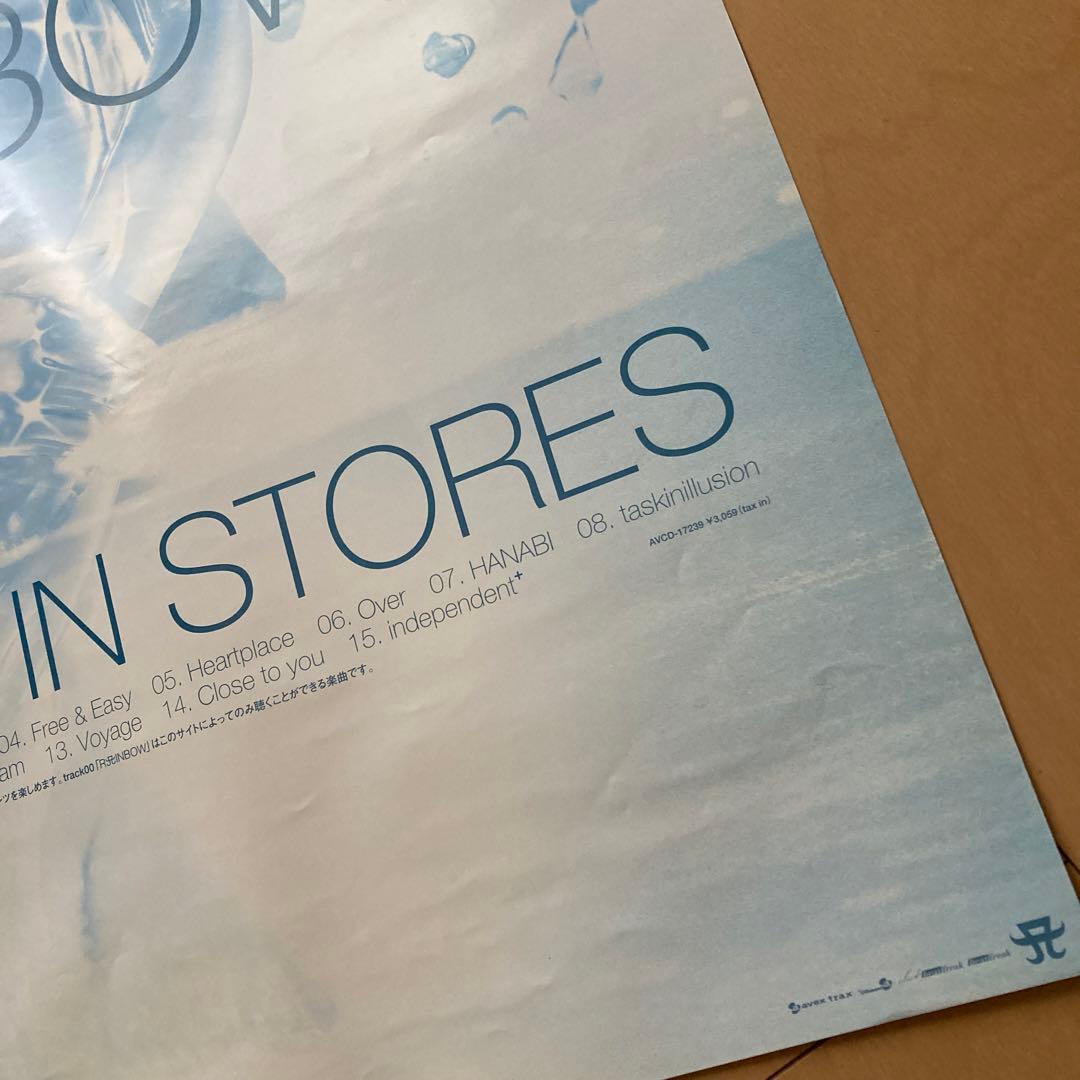 即購入ok!!】浜崎あゆみ『RAINBOW』告知用ポスター - メルカリ