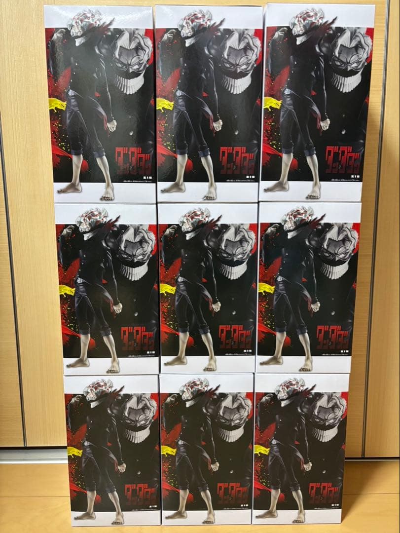 ダンダダン　Grandista OKARUN オカルン　フィギュア　9体セット