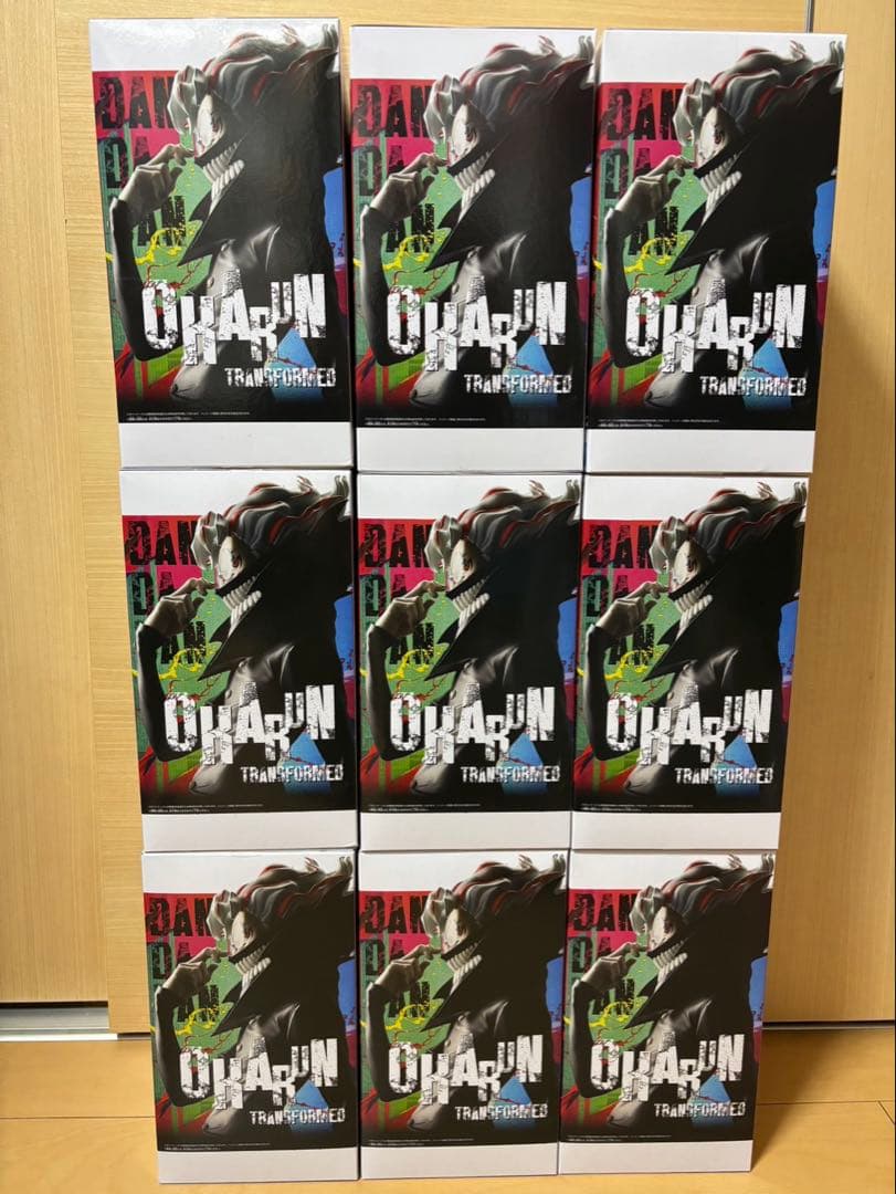 ダンダダン　Grandista OKARUN オカルン　フィギュア　9体セット