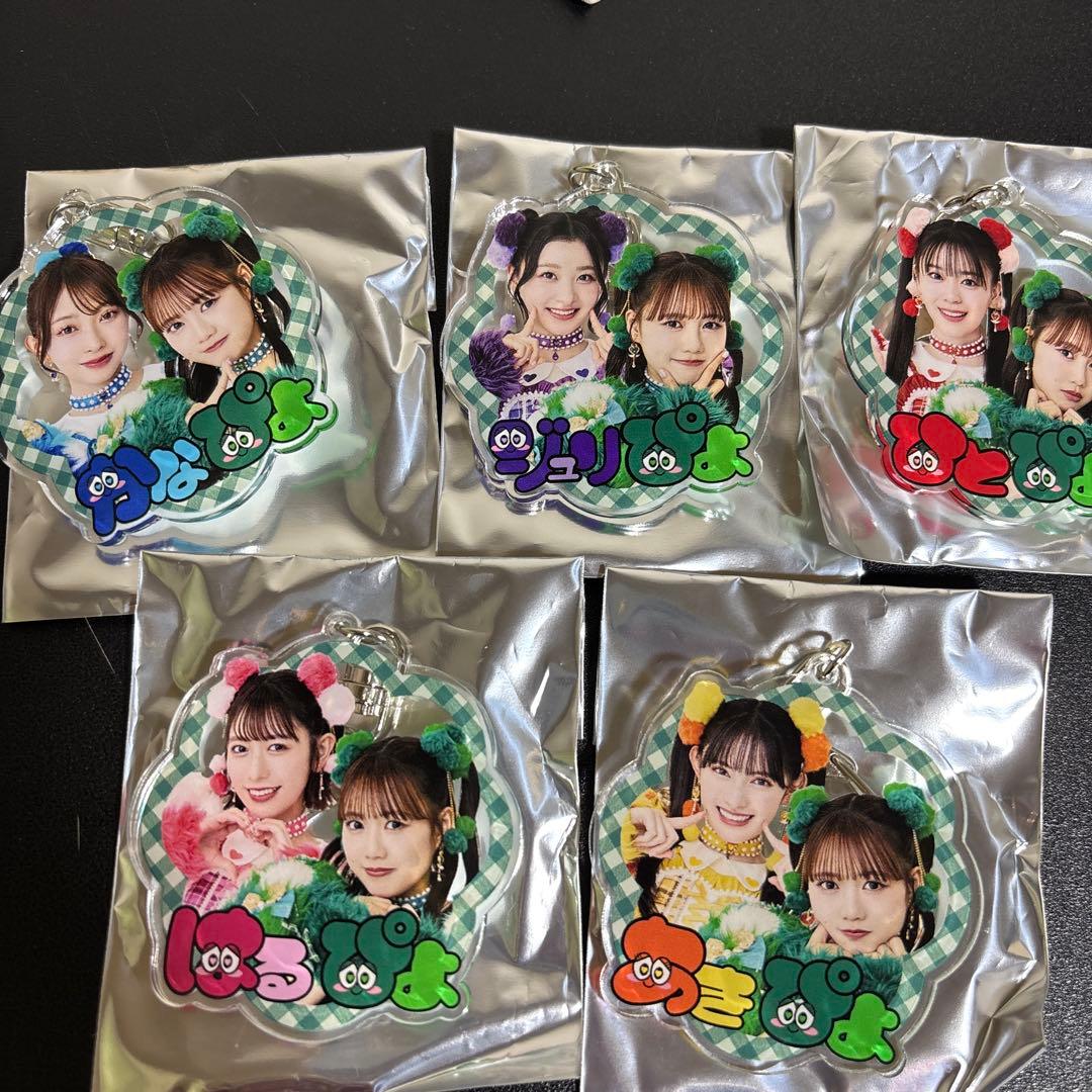超ときめき宣伝部 吉川ひより 2025生誕 組長くじ キーホルダー 5種