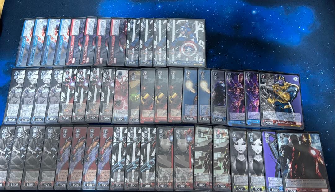 Marvelデッキ　デッキパーツ ゼクス Z/X シャドウ デッキ パーツ - メルカリ