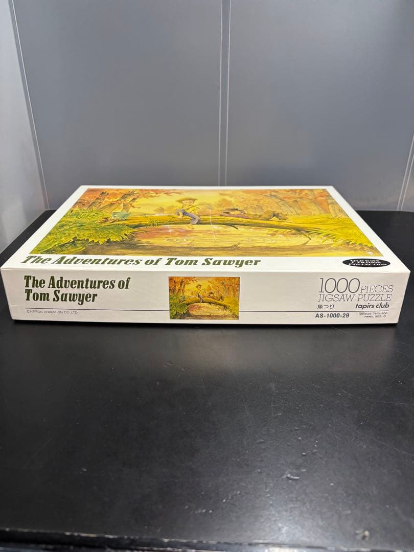 1000ピース ジグソーパズル 「トム・ソーヤーの冒険：魚つり」