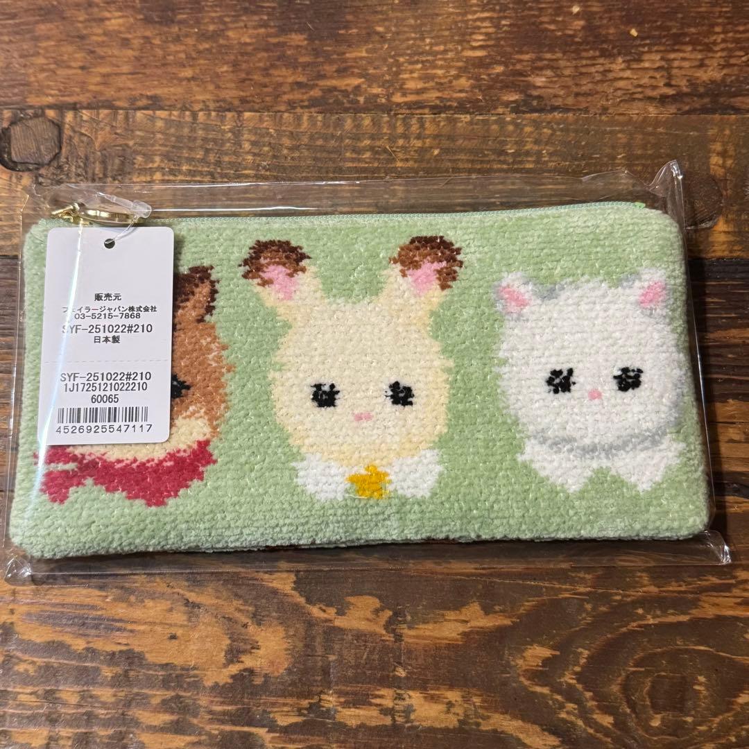 2026年最新】シルバニアファミリー フェイラー ポーチの人気アイテム