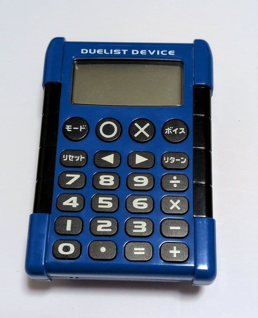 KONAMI 遊戯王デュエリストデバイス青 /動作確認済 - メルカリ