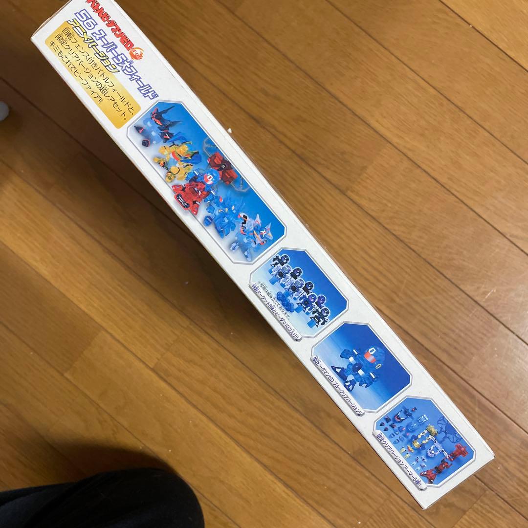 56 スーパー5大フィールド　バトルビーダマンゼロ