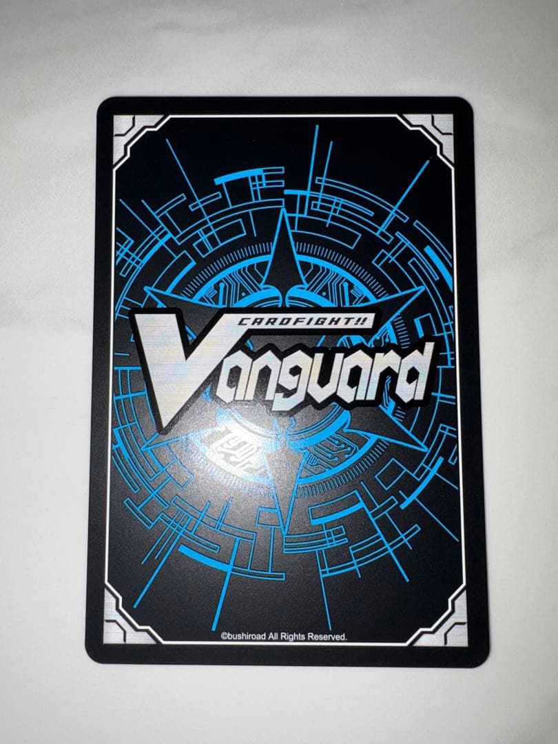 龍樹の落胤エレメ・ダァト RRR ヴァンガード 冥淵葬空 - メルカリ