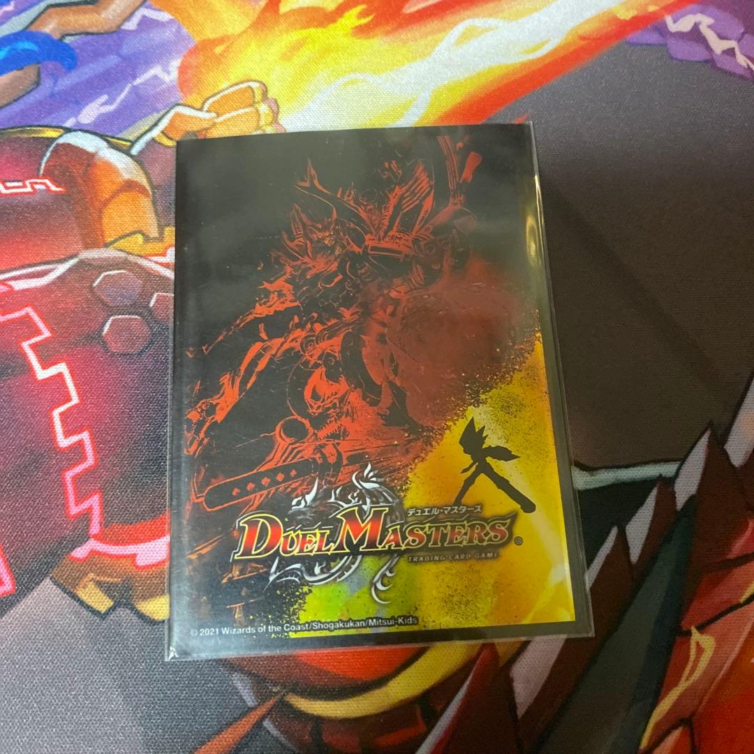 青緑ジャイアント　デッキ　おまけ付き