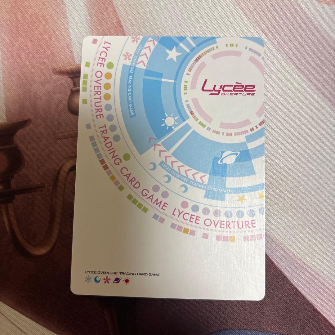 Lycee　種村小柚子　SP