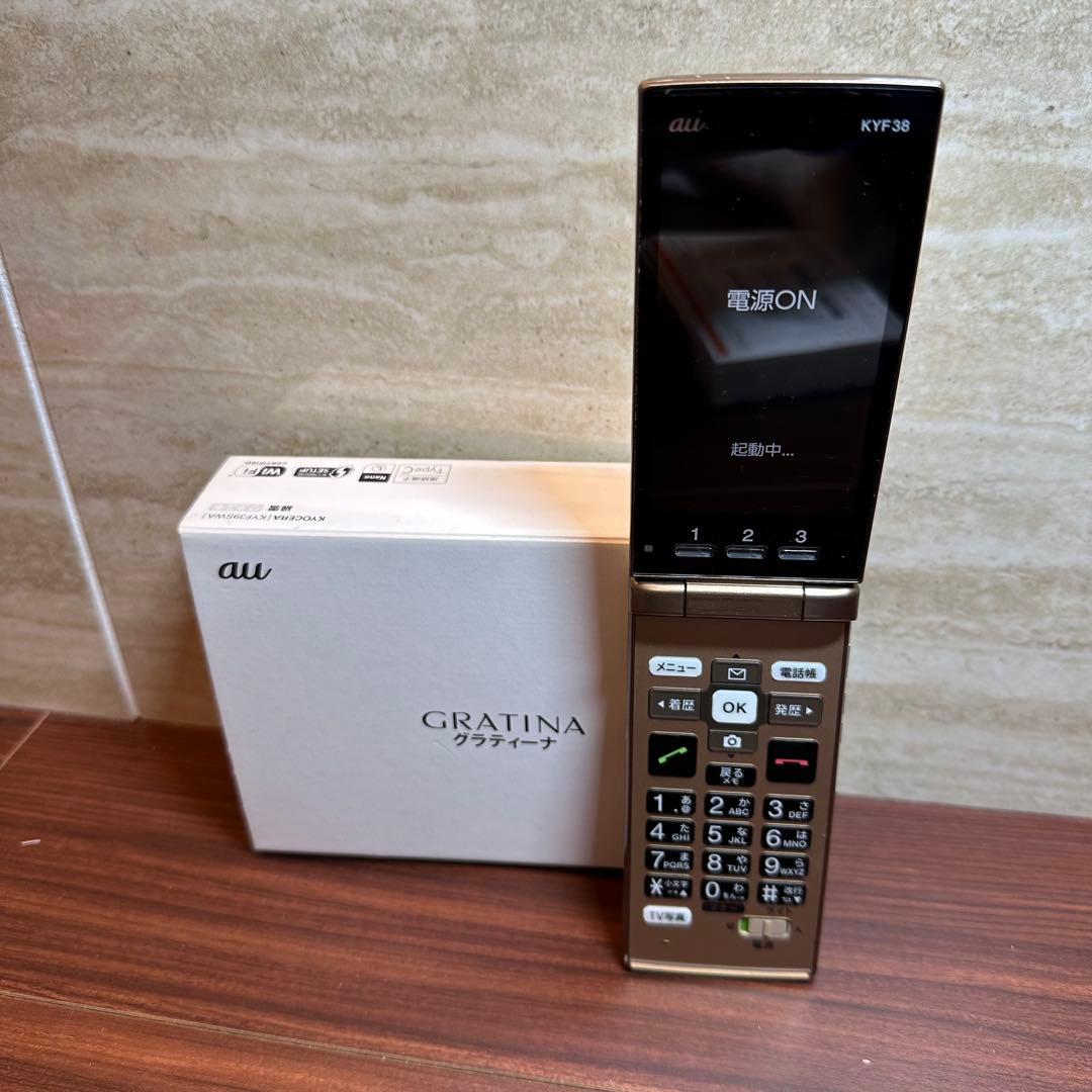 au KYF38 グラティナ ガラケー 5550 京セラ GRATINA KYF37 [ピンク] 価格比較 - 価格.com