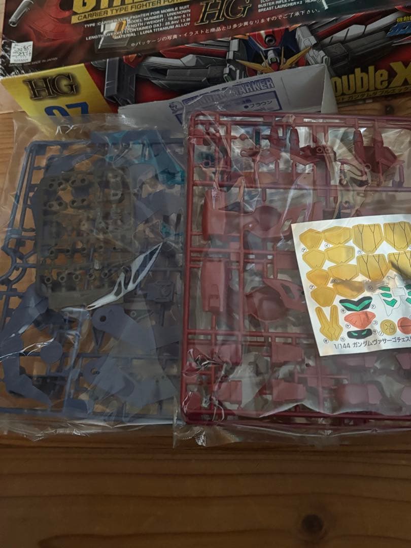 ヴァサーゴチェストブレイク LIMITED MODEL ジーファルコン