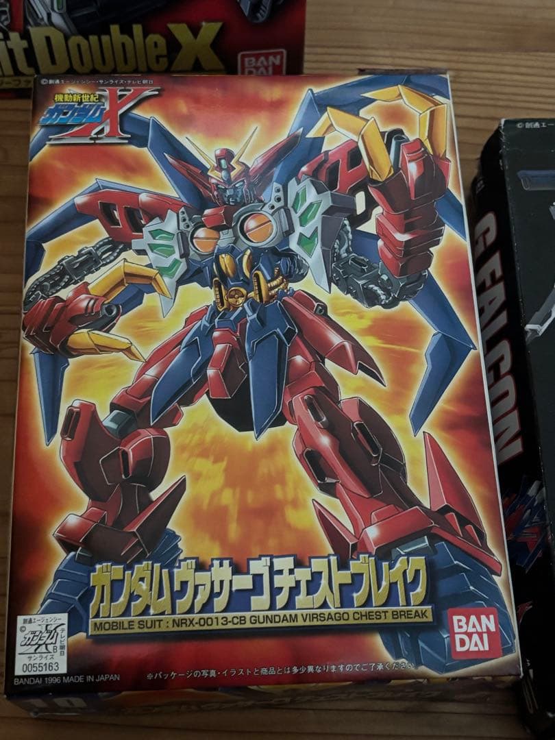 ヴァサーゴチェストブレイク LIMITED MODEL ジーファルコン