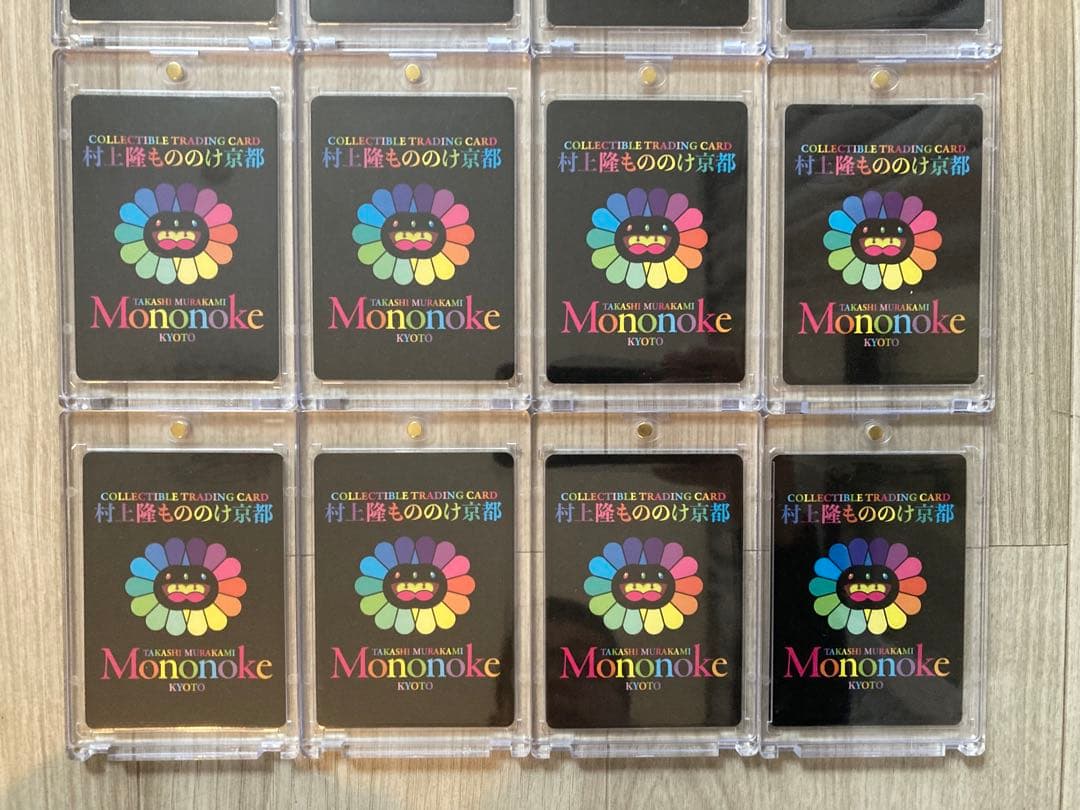 【フルコンプ12枚】村上隆もののけ京都 ふるさと納税第１弾 トレーディングカード